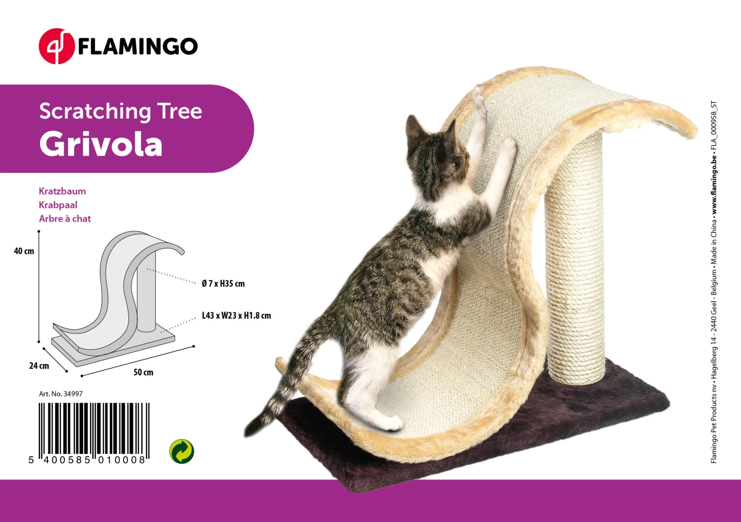 Flamingo Griffoir Grivola Brun/beige 50x24x40,5cm 4 Flamingo Griffoir Grivola Brun/beige 50x24x40,5cm – Image 2