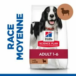 Hill's Science Plan Adult Croquettes Pour Chien Medium -Promos VetoStore Boutique 52742025865 4 science plan chien adulte medium croquettes agneau