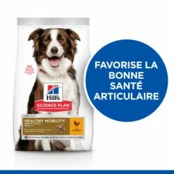 Hill's Science Plan Adult Healthy Mobility Croquettes Pour Chien Medium Au Poulet 14Kg -Promos VetoStore Boutique 52742026138 2 science plan healthy mobility chien adulte medium croquettes poulet