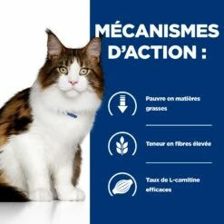 Hill's Prescription Diet W/D Multi Benefit Croquettes Et Boîtes Pour Chat Au Poulet 16 Hill's Prescription Diet W/D Multi Benefit Croquettes Et Boîtes Pour Chat Au Poulet -Promos VetoStore Boutique 52742042251 5 prescription diet chat w d croquettes poulet