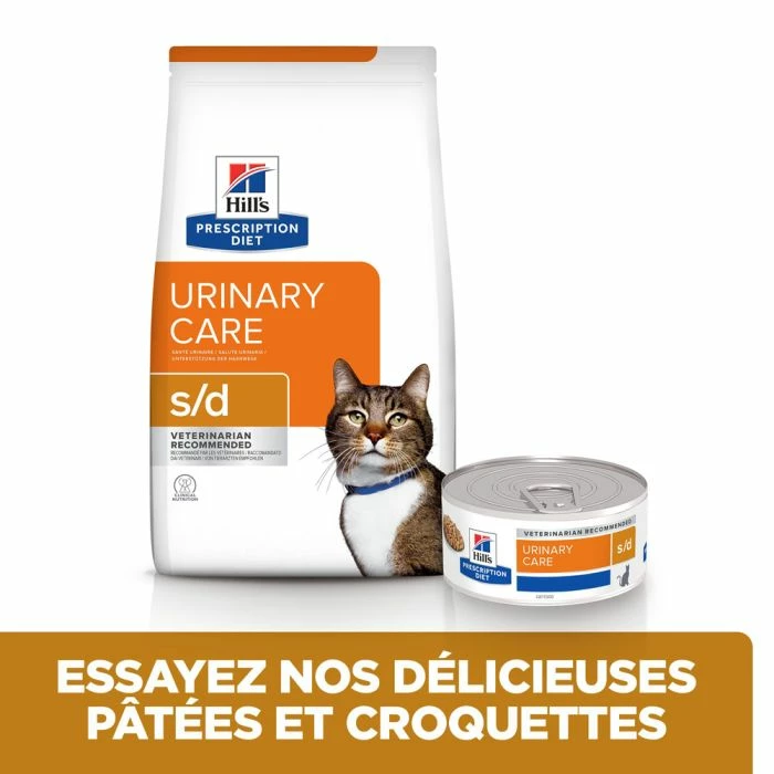 Hill's Prescription Diet S/D Urinary Croquettes Pour Chat Au Poulet 3 Hill's Prescription Diet S/D Urinary Croquettes Pour Chat Au Poulet