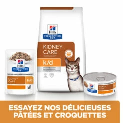 Hill's Prescription Diet K/D Kidney Croquettes Pour Chat Au Poulet - 8Kg -Promos VetoStore Boutique 52742043746 5 FR
