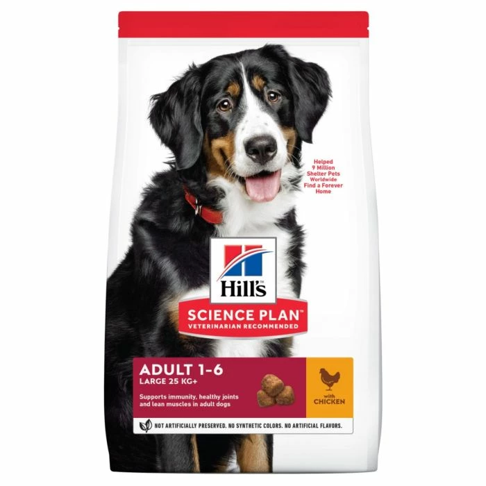 Hill's Science Plan Adult Croquettes Pour Grand Chien Au Poulet 4 Hill's Science Plan Adult Croquettes Pour Grand Chien Au Poulet – Image 2