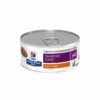 Hill's Prescription Diet Y/D Thyroïd Boîtes Pour Chat - 24 X 156g