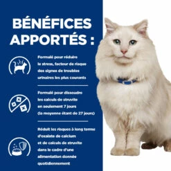 Hill's Prescription Diet C/D Urinary Stress Sachets Pour Chat Au Saumon - 12 X 85g -Promos VetoStore Boutique 52742286303 3 FR