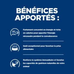 Hill's Prescription Diet A/d Boite Pour Chien Et Chat Au Poulet 156 Gr X 24 -Promos VetoStore Boutique 52742567006 3 FR