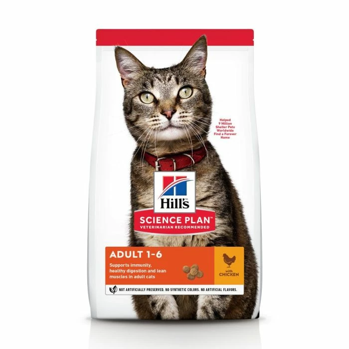 Hill's Science Plan Adult Croquettes Pour Chat Au Poulet 4 Hill's Science Plan Adult Croquettes Pour Chat Au Poulet – Image 2