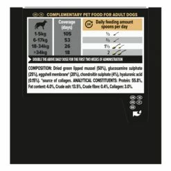 Purina PRO PLAN MOBILITY+ CHIEN ALIMENT COMPLEMENTAIRE - 60G -Promos VetoStore Boutique PRO PLAN MOBILITY DOG SUPPLEMENT 60G 3 FR