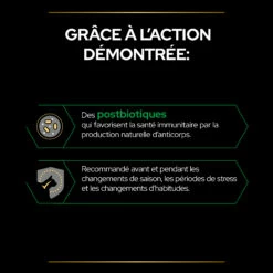 Purina PRO PLAN NATURAL DEFENCES+ CHAT ALIMENT COMPLEMENTAIRE - 60G -Promos VetoStore Boutique PRO PLAN NATURAL DEFENCES CAT SUPPLEMENT 60G 5 FR