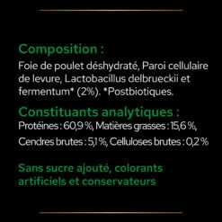 Purina PRO PLAN NATURAL DEFENCES+ CHAT ALIMENT COMPLEMENTAIRE - 60G -Promos VetoStore Boutique PRO PLAN NATURAL DEFENCES CAT SUPPLEMENT 60G 8 FR