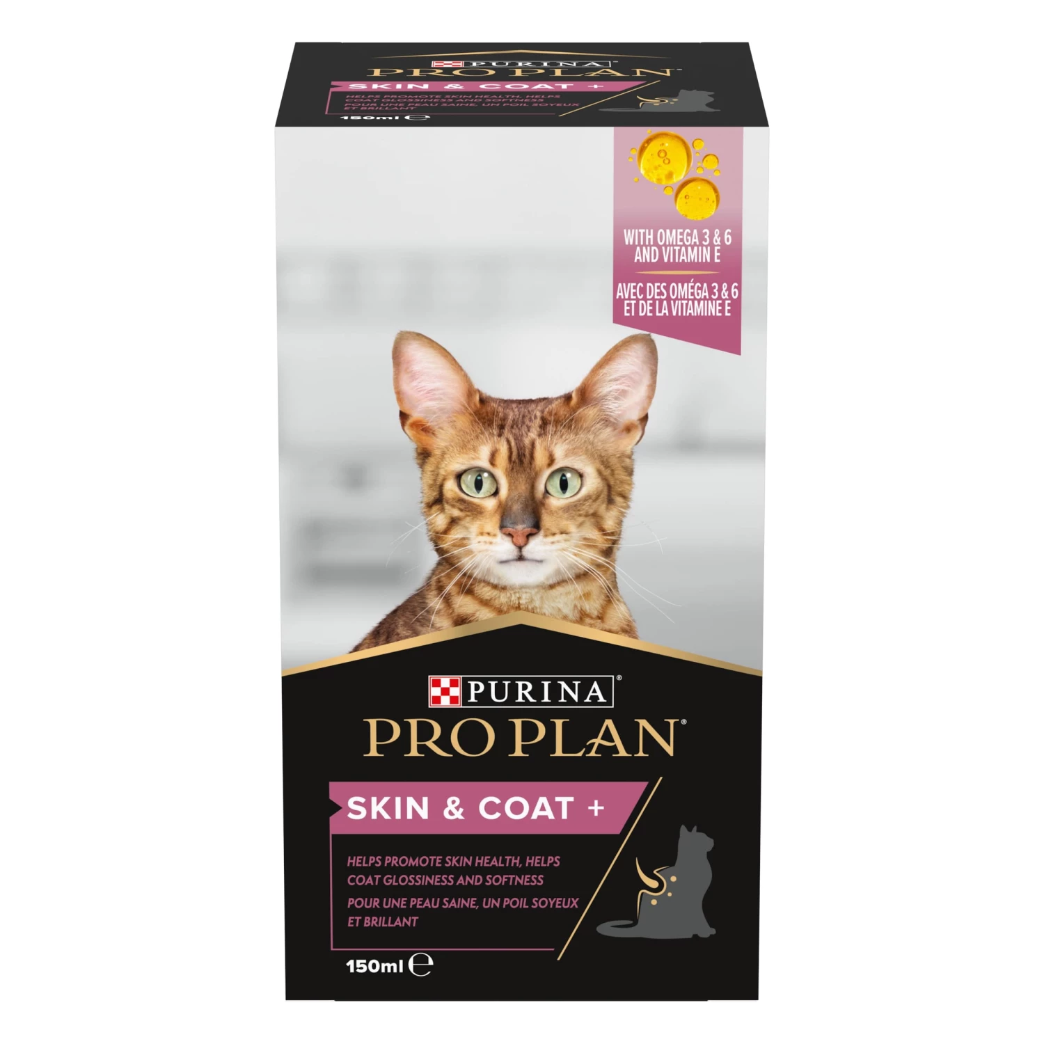 Purina PRO PLAN SKIN & COAT+ CHAT ALIMENT COMPLEMENTAIRE - 135G 4 Purina PRO PLAN SKIN & COAT+ CHAT ALIMENT COMPLEMENTAIRE - 135G – Image 2