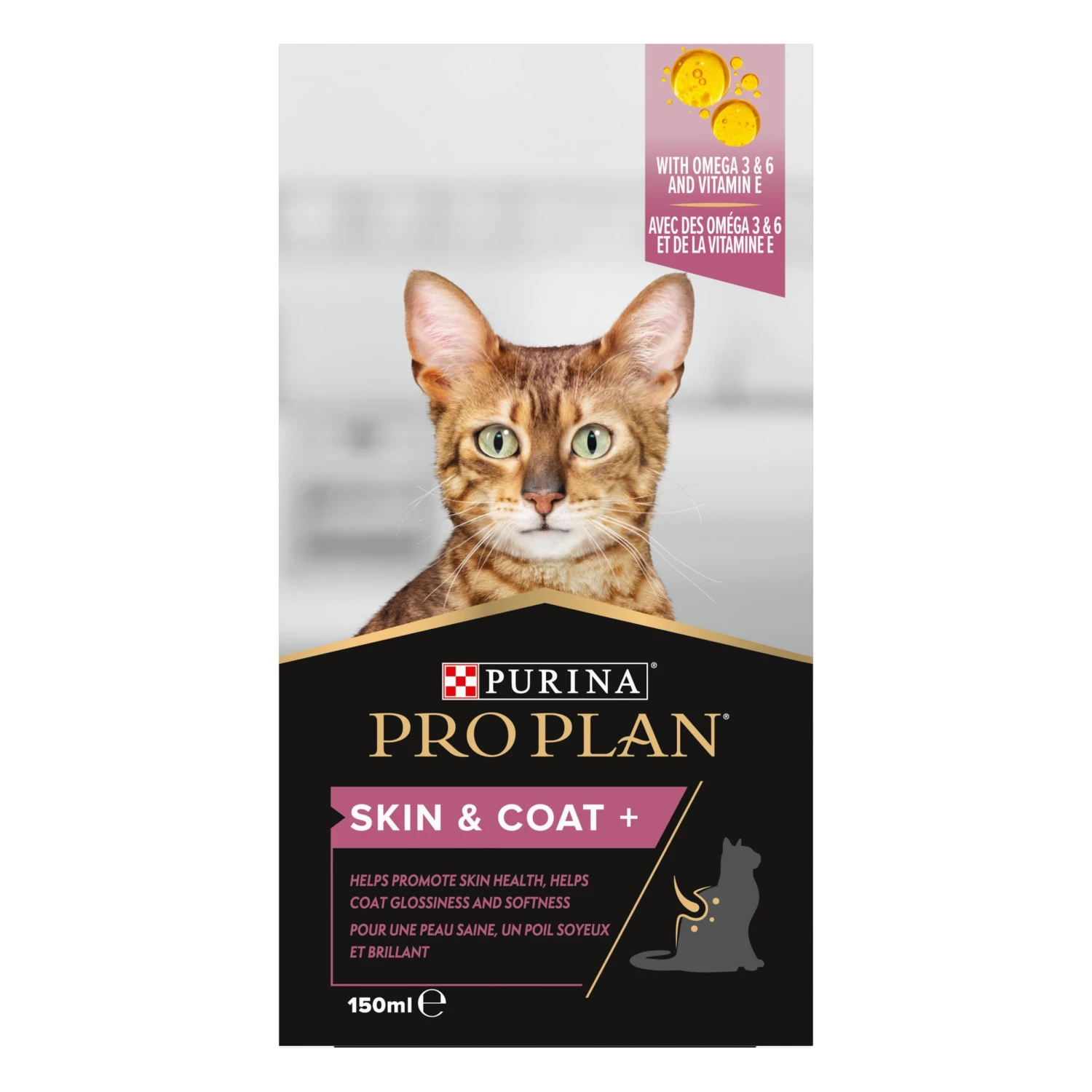 Purina PRO PLAN SKIN & COAT+ CHAT ALIMENT COMPLEMENTAIRE - 135G 5 Purina PRO PLAN SKIN & COAT+ CHAT ALIMENT COMPLEMENTAIRE - 135G – Image 3