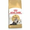 Royal Canin Chat Persan Adult 10kg -Promos VetoStore Boutique Royal Canin Bread Health Nutrition Persian Adult