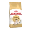 Royal Canin Siamois 38 Pour Chat 10kg -Promos VetoStore Boutique bd147deea9ded43dad4bfd70084f317b1961567ac4b81c6e73263721fd5d4eec