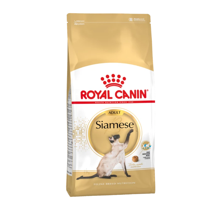 Royal Canin Siamese 38 Pour Chat 4kg 3 Royal Canin Siamese 38 Pour Chat 4kg