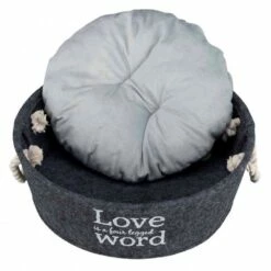 Corbeille Lian Pour Chien Et Chat Trixie -Promos VetoStore Boutique corbeille lian trixie chiens chats 3