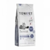 Tonivet Chat Senior -Promos VetoStore Boutique dd6aa5e165275ac7a7ad4bcba067bd44f986d2d841eaf2328dd46fb92ace6eaf