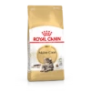 Royal Canin Maine Coon 2kg