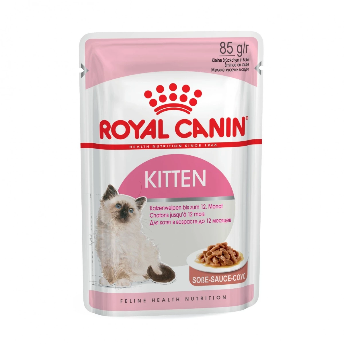 Royal Canin Kitten Sachet - Emincé En Sauce 9 Royal Canin Kitten Sachet - Emincé En Sauce – Image 7